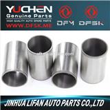 Cylinder Sleeve for DFM&DFSK