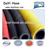 high pressure flexible rubber air hose