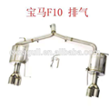 Axle back of exhaust with 4 out