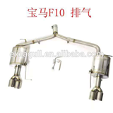 Axle back of exhaust with 4 out
