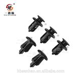 china factory Automotive Fasteners Plastic Clips