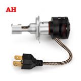 High quality car led headlight super bright led headlamp 3600lm H4 led headlight bulbs