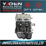 Cylinder Block Cylinder Head Assy for DFM