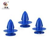 Car retainer clips and plastic fasteners plastic