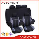 Universal comfortable jacquard polyester fashion car seat cover