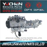 Engine assmebly for DFM 465