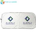 Pop up foldable white dupont car front windshield shades