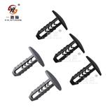 A100Plastic push rivets spring clips retainer strip 1452387