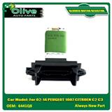HEATER BLOWER MOTOR RESISTOR For 02-14 PEUGEOT 1007 CITROEN C2 C3 6441Q8