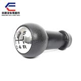 5 Speed leather gear shift knob cover For PEUGEOT 207 307 308 607 608 CITROEN C3 C4 C5