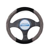 Quilting Seam High Quality New design fashion universal  Car Accessories  polyester suede Steering Wheel Cover