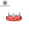 2016 Hilux Forged 6061-t6 lift spacer Front Strut Lift Shock Spacer