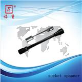 carbon steel double head socket spanner