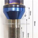 GR5 Titanium Burnt Blue Finish Wheel Lugs/Wheel Bolts M14 x 1.5 - Cone Seat For Lamborghini