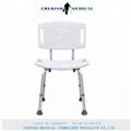 Factory price/Hot Sale Medical Bathroom Safety Shower Bench Chair CH738LH