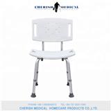 Factory price/Hot Sale Medical Bathroom Safety Shower Bench Chair CH738LH