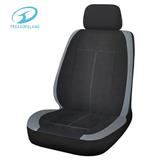 New Design Luxury Back Support Plain Car Seat Cover