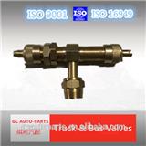 T-valve with in large bore
