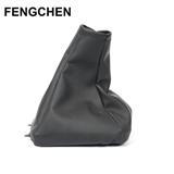 FENGCHEN Leather gear shift knob cover gear lever gaiterfor opel Astra