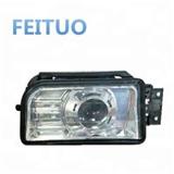 Fog lamp for BMW 7 series E32