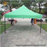 Wholesale Outdoor Portable Folding Waterproof Garden Gazebo