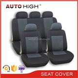 Zig Zag car seat cover jacquard polyester universal seat cover for most cars 4 seasons