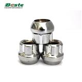 China gold supplier galvanized chrome wheel lock nut covers