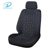 Easy To Install Stylish Friendly Portable Car Seat Cover
