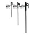 20cm 30cm 40cm High Strength Tent Peg Heavy Duty Camping Pegs