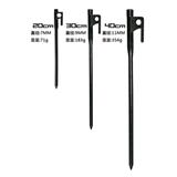 20cm 30cm 40cm High Strength Tent Peg Heavy Duty Camping Pegs