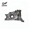 Good Quality Superior Engine Oil Pumps for MD 364254