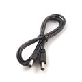 Male to Male 2.1mm x 5.5mm Plug DC Power Adapter Cable 20GA Electronics