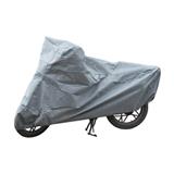 150D Motorcycle Cover Waterproof Dustproof Sunscreen Motorcycle Cover S, M, L and XL (BT 6022)
