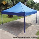 Outdoor Commercial Equipment Folding Trade Show Display Tent
