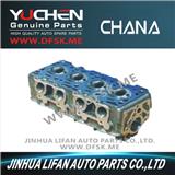 Cylinder Head for CHANA Minivan