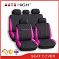 Universal Classic polyester car seat cover