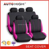 Universal Classic polyester car seat cover