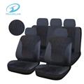 Universal Jacquard Black Car Seat Covers For Different Cars