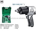 SD-1145 Pneumatic tool Impact Wrench 1/2
