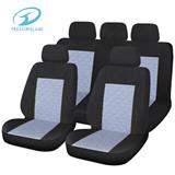Wholesale 9pcs Durable Quality Full Seat Cover For Car
