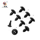 B126 Push Type Retainers Plastic Auto Clips