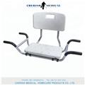 Multi Use Heavy Duty Metal Portable Adjustable bath stool