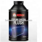 car cooling system flush(cleans & protects)