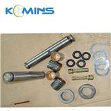 KB492 KB-492 3858390 Truck King Pin kit for chevrolet