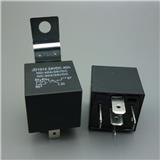 auto relay 24v 40a 5pin