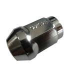 China Steel Wheel Nut