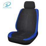 Polyester Decoration Cheap Promotion Car Seat Cover