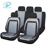Four Seasons Universal Front And Rear Car Seat Cushion Cover