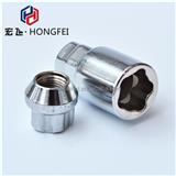 Chrome Open-End Acorn Locking Lug Nut/Car Wheel Locks Nuts/Lug Nut Lock