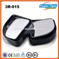 car universal used view max mirrors